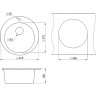 Кухонная мойка GRANULA GR-4801 шварц (черный металлик) 4801 SHBAPC