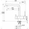 Смеситель GRANULA GR-2305 пирит 2305 PIPIT